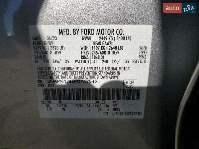 Білий Форд Едж, об'ємом двигуна 2 л та пробігом 45 тис. км за 7500 $, фото 11 на Automoto.ua