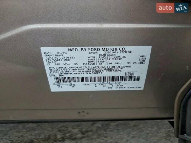 Бежевый Форд Эдж, объемом двигателя 2 л и пробегом 168 тыс. км за 4500 $, фото 11 на Automoto.ua