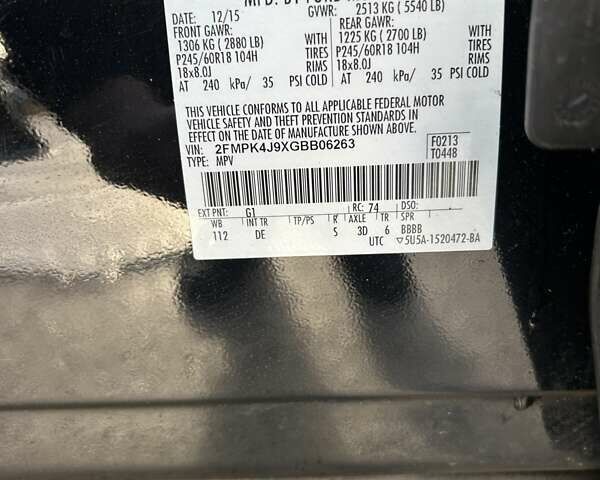 Черный Форд Эдж, объемом двигателя 2 л и пробегом 234 тыс. км за 12500 $, фото 9 на Automoto.ua