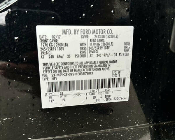 Черный Форд Эдж, объемом двигателя 2 л и пробегом 180 тыс. км за 13999 $, фото 69 на Automoto.ua