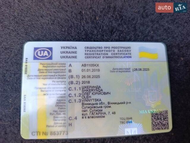 Чорний Форд Едж, об'ємом двигуна 2.69 л та пробігом 77 тис. км за 22750 $, фото 41 на Automoto.ua