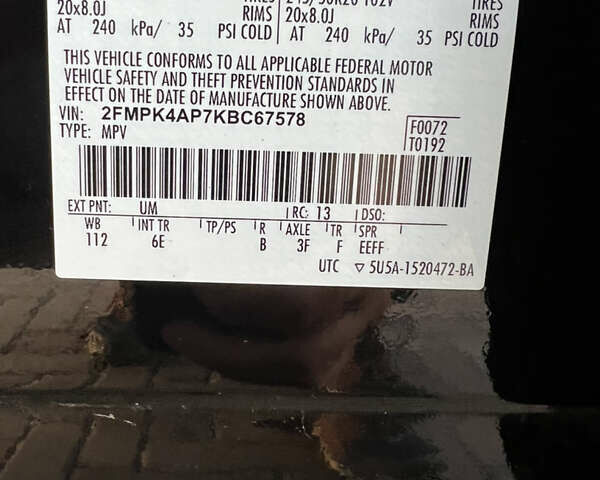 Черный Форд Эдж, объемом двигателя 2.7 л и пробегом 96 тыс. км за 23900 $, фото 31 на Automoto.ua