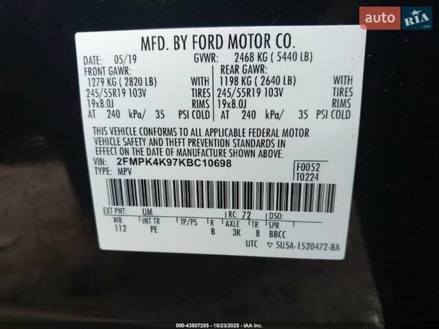 Чорний Форд Едж, об'ємом двигуна 2 л та пробігом 106 тис. км за 3900 $, фото 6 на Automoto.ua