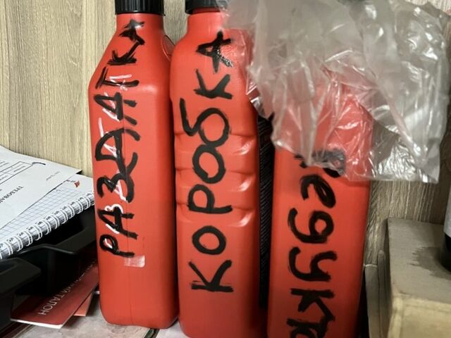 Черный Форд Эдж, объемом двигателя 2 л и пробегом 91 тыс. км за 429 $, фото 16 на Automoto.ua