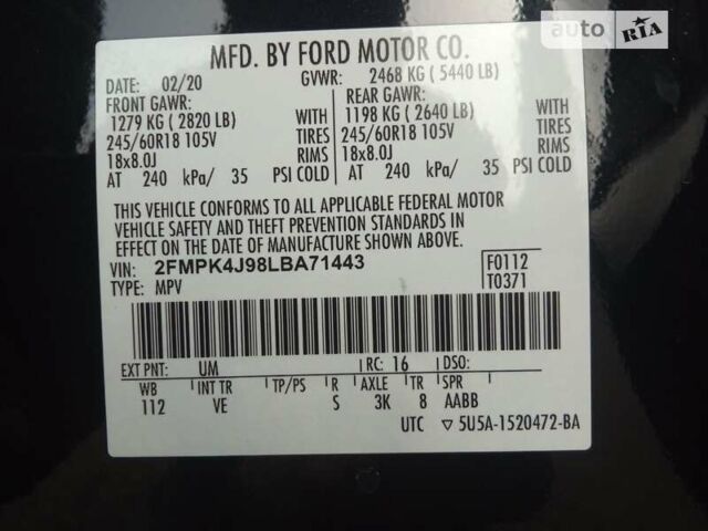 Черный Форд Эдж, объемом двигателя 2 л и пробегом 75 тыс. км за 19500 $, фото 13 на Automoto.ua