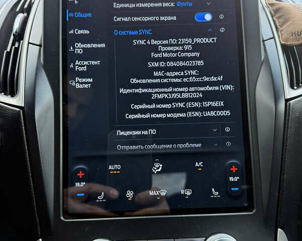Чорний Форд Едж, об'ємом двигуна 2 л та пробігом 83 тис. км за 25000 $, фото 14 на Automoto.ua