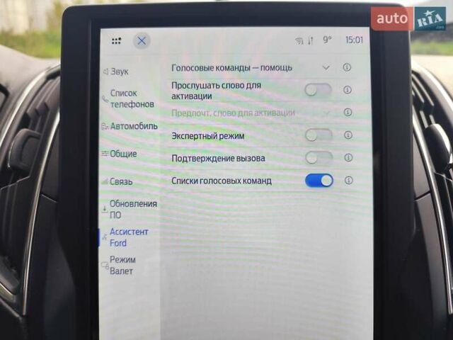Черный Форд Эдж, объемом двигателя 2 л и пробегом 73 тыс. км за 27400 $, фото 22 на Automoto.ua