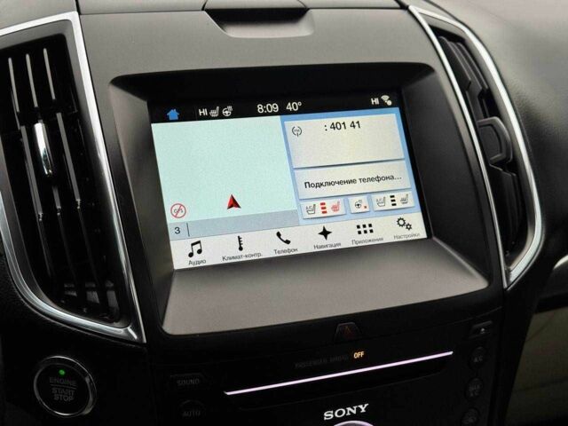 Коричневый Форд Эдж, объемом двигателя 0 л и пробегом 167 тыс. км за 14000 $, фото 2 на Automoto.ua