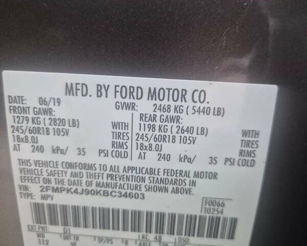 Коричневий Форд Едж, об'ємом двигуна 2 л та пробігом 108 тис. км за 21000 $, фото 2 на Automoto.ua