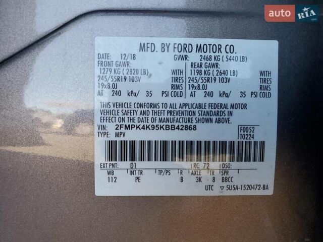 Коричневий Форд Едж, об'ємом двигуна 2 л та пробігом 95 тис. км за 4100 $, фото 12 на Automoto.ua