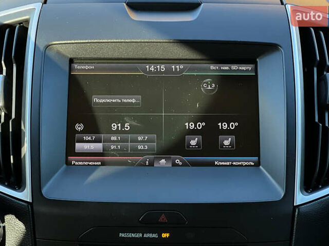 Красный Форд Эдж, объемом двигателя 2 л и пробегом 112 тыс. км за 14999 $, фото 12 на Automoto.ua