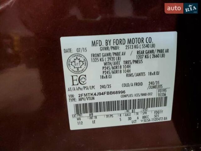 Красный Форд Эдж, объемом двигателя 2 л и пробегом 66 тыс. км за 2500 $, фото 12 на Automoto.ua