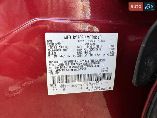 Красный Форд Эдж, объемом двигателя 3.5 л и пробегом 75 тыс. км за 17299 $, фото 15 на Automoto.ua