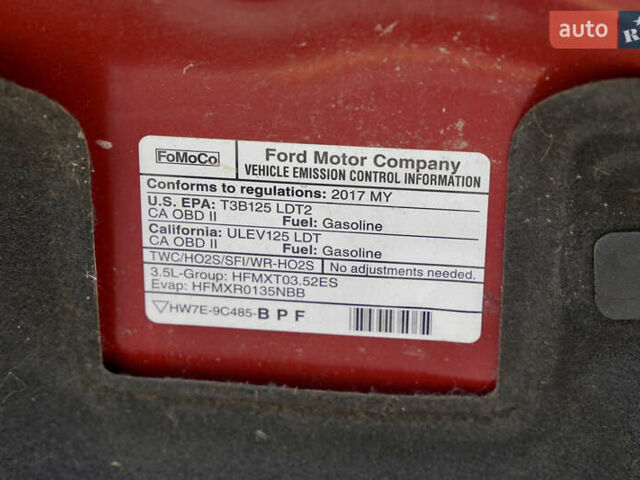 Форд Едж 2017 у Дніпро (Дніпропетровську) на Automoto.ua Червоний Форд Едж, об'ємом двигуна 3.5 л та пробігом 75 тис. км за 20800 $, фото 14 на Automoto.ua