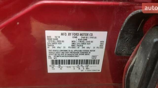 Красный Форд Эдж, объемом двигателя 2 л и пробегом 168 тыс. км за 16400 $, фото 45 на Automoto.ua