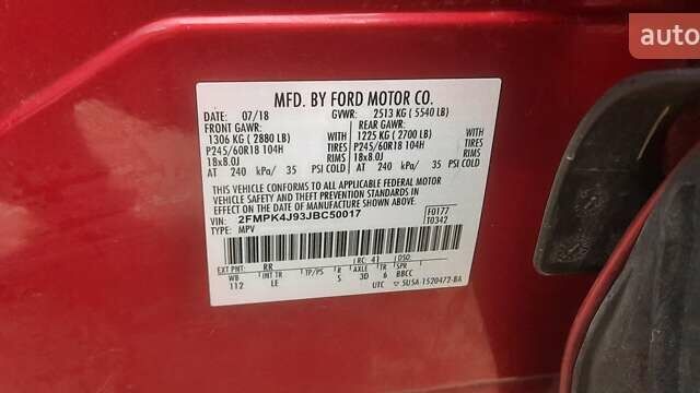 Форд Эдж 2018 в Ровно на Automoto.ua Красный Форд Эдж, объемом двигателя 2 л и пробегом 172 тыс. км за 13400 $, фото 41 на Automoto.ua
