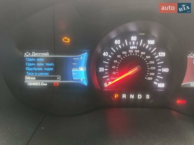 Красный Форд Эдж, объемом двигателя 2.7 л и пробегом 64 тыс. км за 23400 $, фото 61 на Automoto.ua