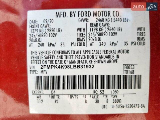 Красный Форд Эдж, объемом двигателя 2 л и пробегом 72 тыс. км за 10500 $, фото 20 на Automoto.ua