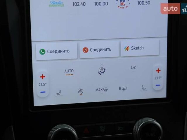 Красный Форд Эдж, объемом двигателя 2 л и пробегом 34 тыс. км за 23500 $, фото 18 на Automoto.ua