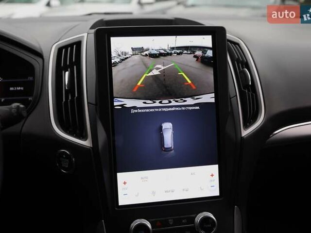 Красный Форд Эдж, объемом двигателя 2 л и пробегом 34 тыс. км за 23500 $, фото 16 на Automoto.ua