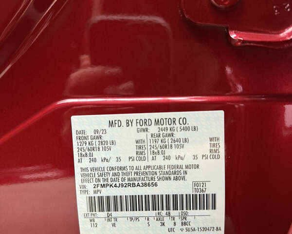 Красный Форд Эдж, объемом двигателя 2 л и пробегом 16 тыс. км за 24000 $, фото 25 на Automoto.ua