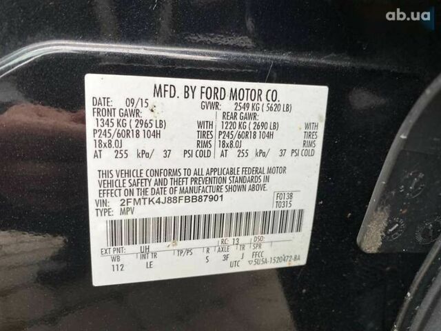 Форд Эдж, объемом двигателя 3.5 л и пробегом 197 тыс. км за 13900 $, фото 27 на Automoto.ua