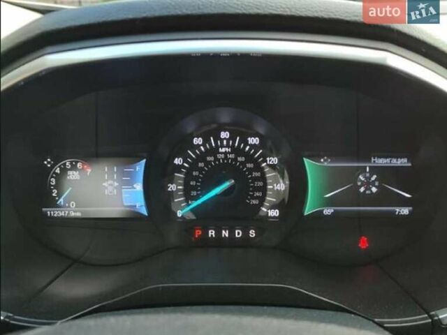 Форд Эдж, объемом двигателя 2.72 л и пробегом 144 тыс. км за 15500 $, фото 4 на Automoto.ua