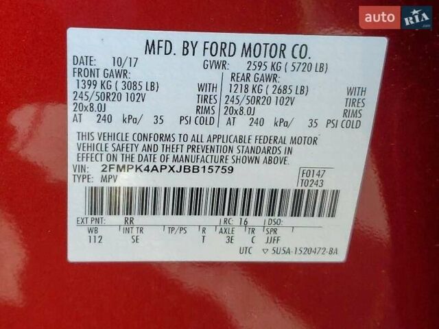 Форд Эдж, объемом двигателя 2.7 л и пробегом 79 тыс. км за 13300 $, фото 25 на Automoto.ua