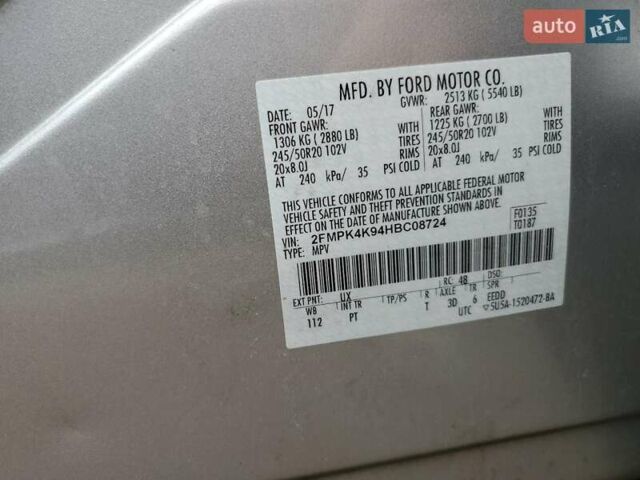 Форд Эдж, объемом двигателя 2 л и пробегом 105 тыс. км за 3000 $, фото 11 на Automoto.ua