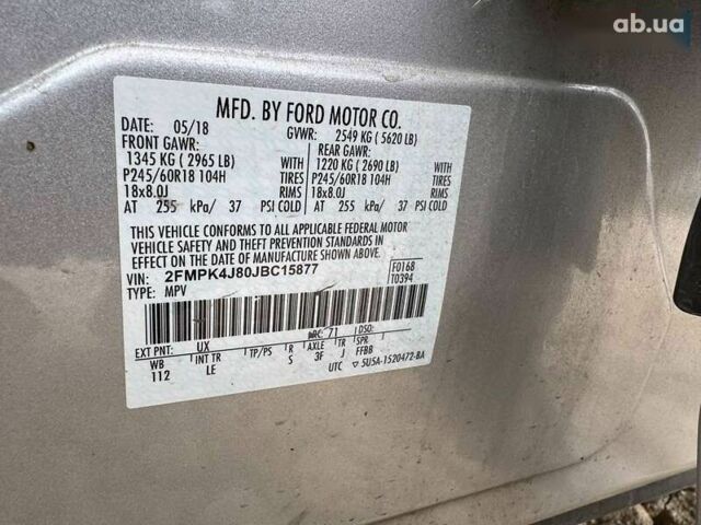 Форд Эдж, объемом двигателя 3.5 л и пробегом 202 тыс. км за 10900 $, фото 11 на Automoto.ua