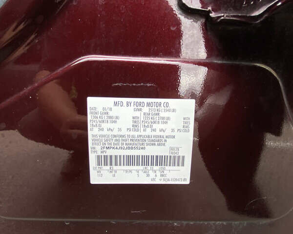 Форд Эдж, объемом двигателя 2 л и пробегом 115 тыс. км за 18888 $, фото 32 на Automoto.ua