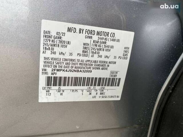 Форд Эдж, объемом двигателя 2 л и пробегом 160 тыс. км за 19400 $, фото 26 на Automoto.ua