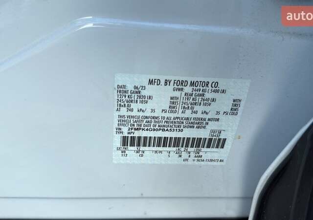 Форд Эдж, объемом двигателя 2 л и пробегом 17 тыс. км за 15900 $, фото 1 на Automoto.ua