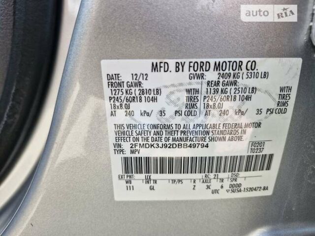 Сірий Форд Едж, об'ємом двигуна 2 л та пробігом 213 тис. км за 11999 $, фото 7 на Automoto.ua