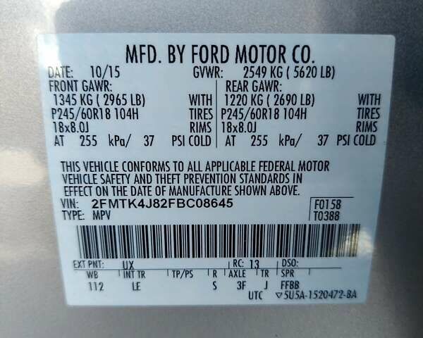 Серый Форд Эдж, объемом двигателя 3.5 л и пробегом 98 тыс. км за 17100 $, фото 4 на Automoto.ua