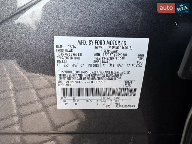 Сірий Форд Едж, об'ємом двигуна 3.5 л та пробігом 206 тис. км за 16200 $, фото 16 на Automoto.ua