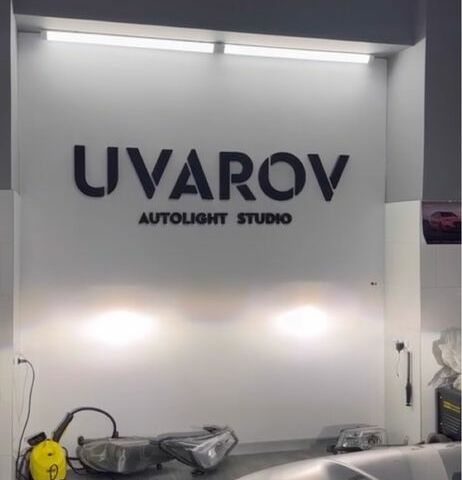 Серый Форд Эдж, объемом двигателя 3.5 л и пробегом 195 тыс. км за 14600 $, фото 19 на Automoto.ua