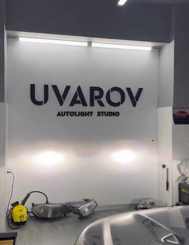 Форд Едж 2016 у Києві на Automoto.ua Сірий Форд Едж, об'ємом двигуна 3.5 л та пробігом 195 тис. км за 14600 $, фото 20 на Automoto.ua
