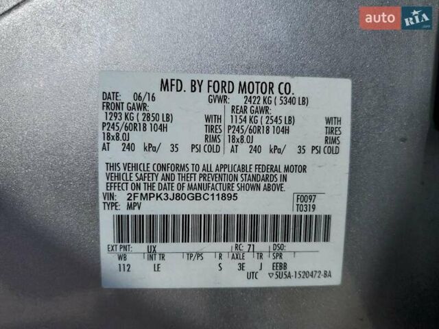 Сірий Форд Едж, об'ємом двигуна 2 л та пробігом 79 тис. км за 2000 $, фото 11 на Automoto.ua