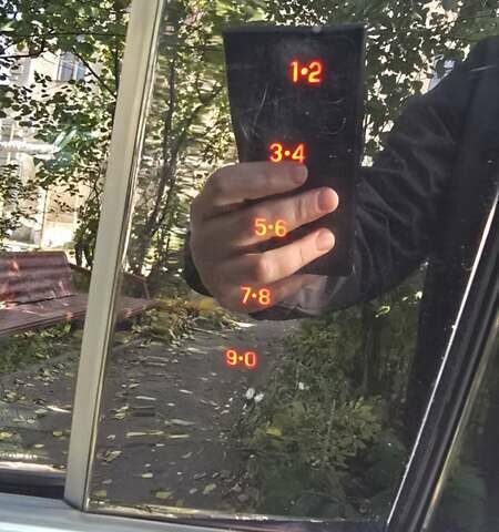 Серый Форд Эдж, объемом двигателя 3.5 л и пробегом 132 тыс. км за 12900 $, фото 11 на Automoto.ua