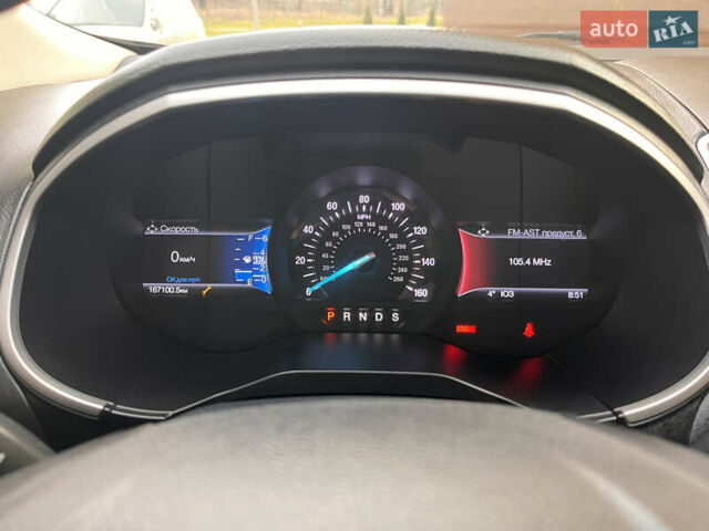 Серый Форд Эдж, объемом двигателя 2 л и пробегом 167 тыс. км за 15300 $, фото 25 на Automoto.ua
