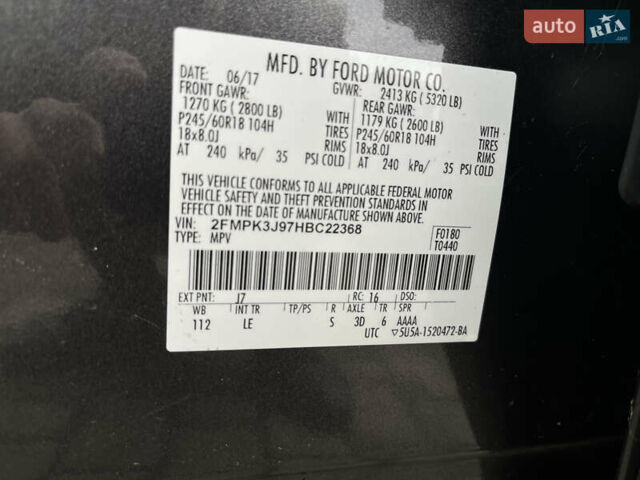 Сірий Форд Едж, об'ємом двигуна 2 л та пробігом 158 тис. км за 15300 $, фото 20 на Automoto.ua