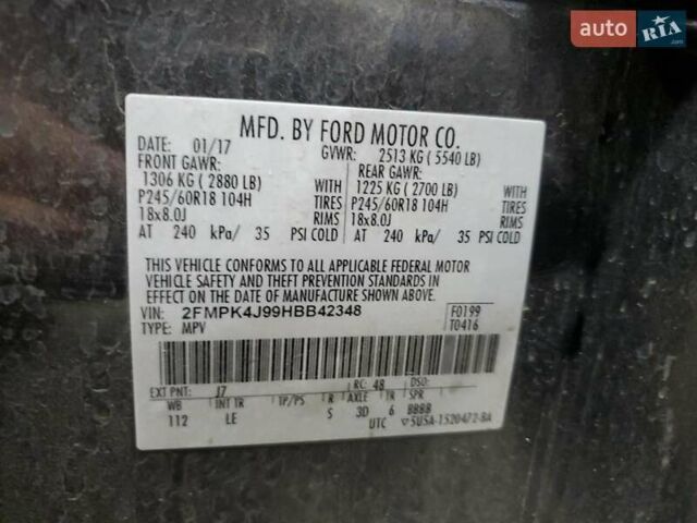 Серый Форд Эдж, объемом двигателя 2 л и пробегом 84 тыс. км за 3000 $, фото 12 на Automoto.ua