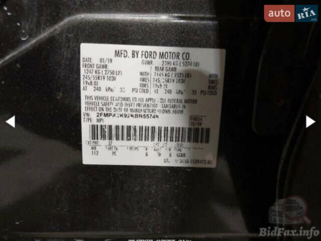 Сірий Форд Едж, об'ємом двигуна 2 л та пробігом 169 тис. км за 14700 $, фото 7 на Automoto.ua