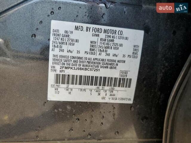 Серый Форд Эдж, объемом двигателя 2 л и пробегом 143 тыс. км за 3600 $, фото 12 на Automoto.ua