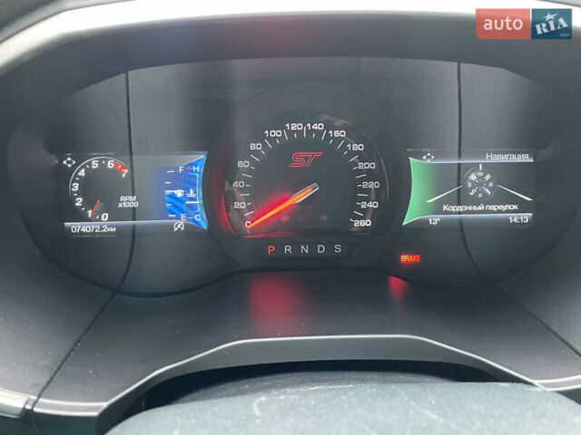 Сірий Форд Едж, об'ємом двигуна 2 л та пробігом 74 тис. км за 18700 $, фото 12 на Automoto.ua