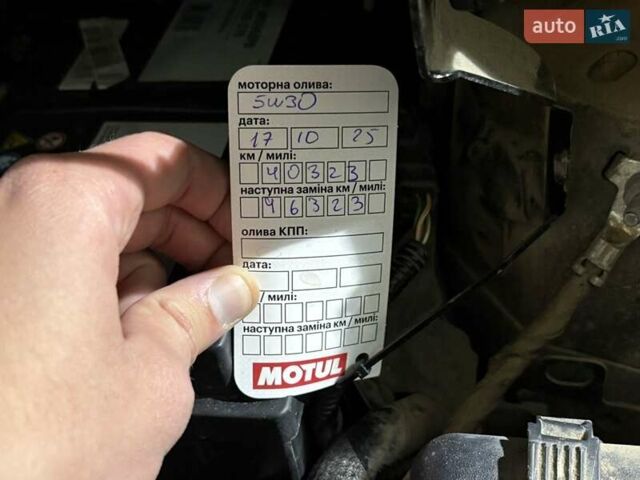 Форд Эдж 2019 в Николаеве на Automoto.ua Серый Форд Эдж, объемом двигателя 2 л и пробегом 67 тыс. км за 17000 $, фото 12 на Automoto.ua