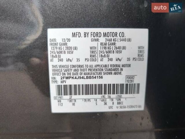 Серый Форд Эдж, объемом двигателя 2 л и пробегом 35 тыс. км за 18300 $, фото 24 на Automoto.ua