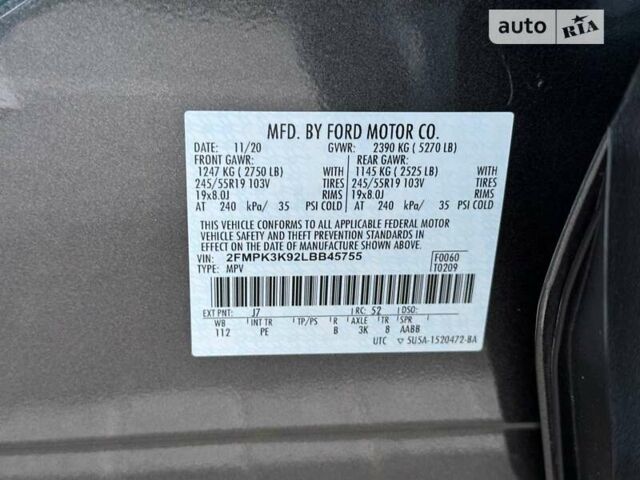 Серый Форд Эдж, объемом двигателя 2 л и пробегом 59 тыс. км за 26900 $, фото 46 на Automoto.ua