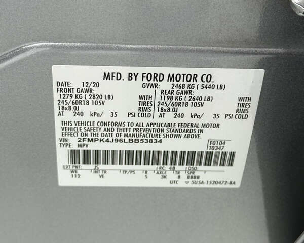 Серый Форд Эдж, объемом двигателя 2 л и пробегом 90 тыс. км за 20500 $, фото 30 на Automoto.ua